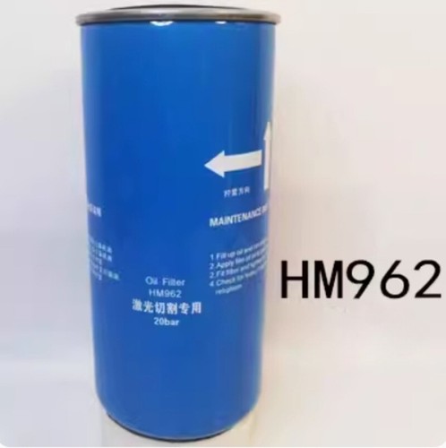 1PC NEW FIT FOR Oil filter HM962 - Picture 1 of 1