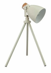 tripod floor lamp argos