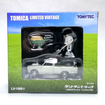 【新品】TOMICA LIMITED VINTAGE ダットサン1200トラック LV-15a ダットサントラック1200 | 製品をさがす | tomica