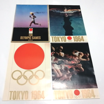 J*様 東京オリンピック 1964 ビンテージポスター　4枚組 Vintage 1964 Tokyo Olympic Games A4 Size Official Poster set of 4
