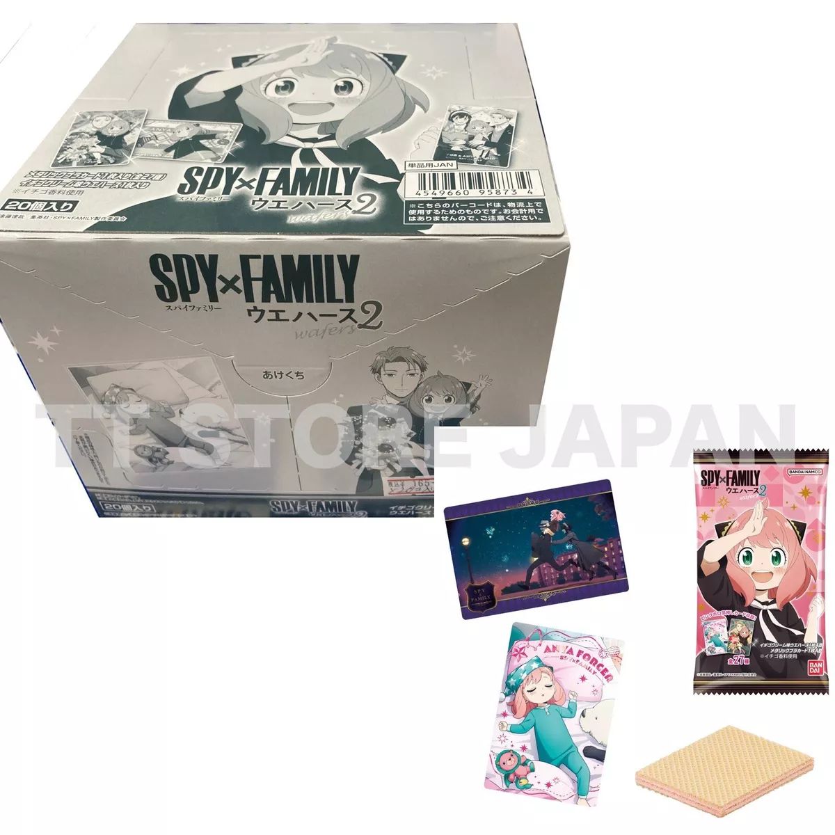 Bandai Spy X Family Wafer & Card Vol. 2