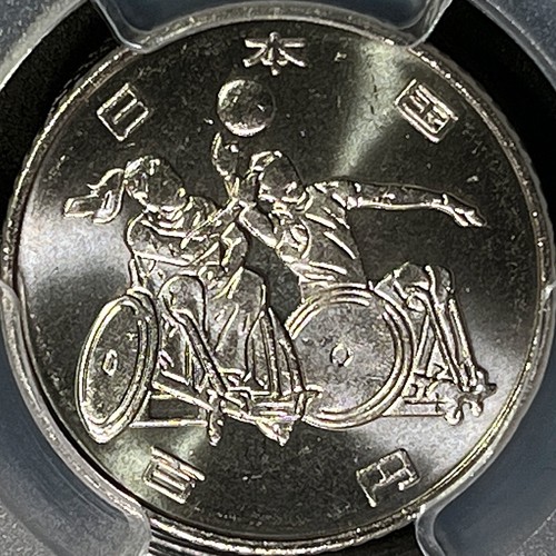 GIAPPONE. 2020, 100 Yen - PCGS MS65 - Tokyo Paralimpic, Rugby in sedia a rotelle - Foto 3 di 5
