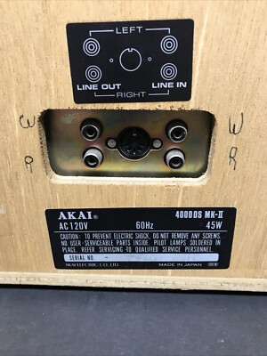 Akai 4000DS MK-II Reel to Reel Tape Deck For PARTS or Repair | eBay