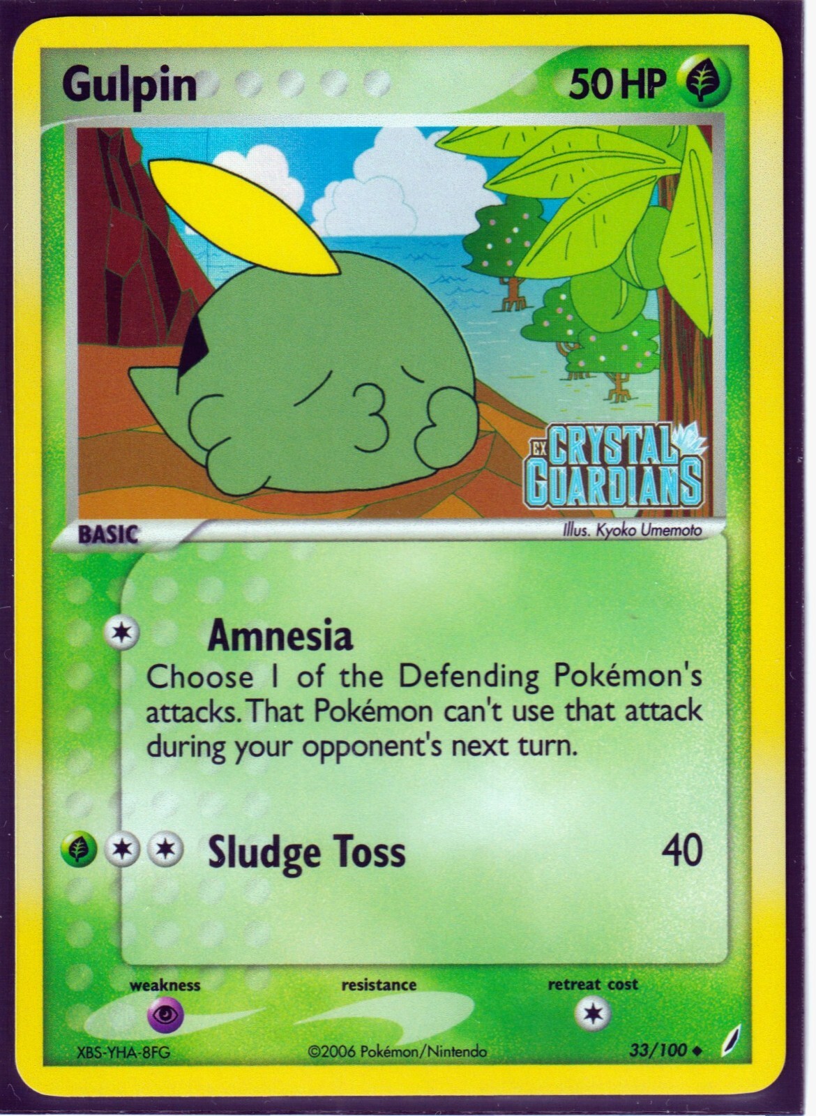 2006 GULPIN 33/100 Ex Crystal Guardians Pokémon Card REV HOLO-STAMPED NM/M