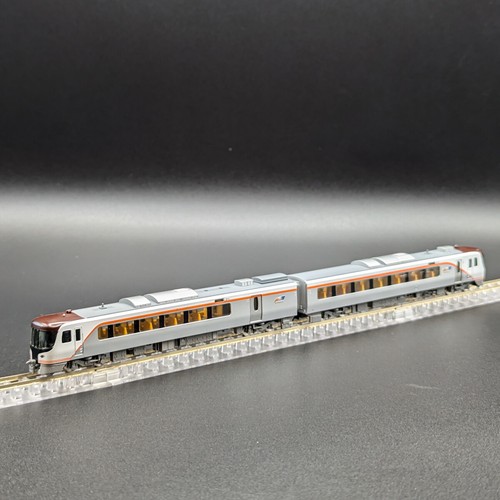 Tomix 98558 - HC85 Hybrid Train (2-Car Add-on Set B) - Spur N | Zustand: Neu