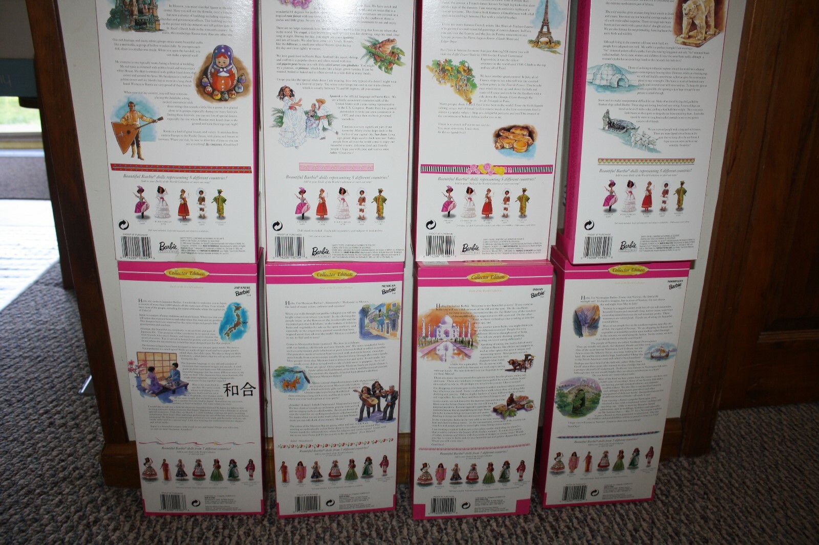 Picture 9 of 12