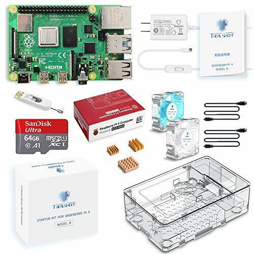 TRASKIT Raspberry Pi 4 Model B (4GB RAM) Starter Kit, MicroSDHC card 64GB NOOBS - Picture 1 of 9