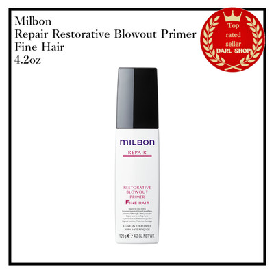 Milbon Repair Restorative Blowout Primer FINE Hair 4,2oz 120g NEU CBP