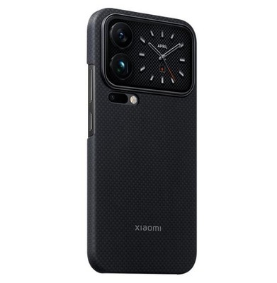 Original Xiaomi Mi 17/17 Pro Dragon Scale Fiber Magnetic Case Cover