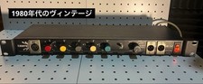 Biamp Model M2 V Vintage Analog Audio Crossover Made in USA Used
