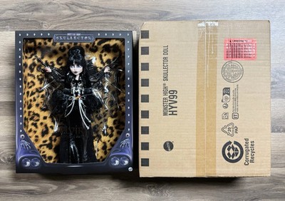 Monster High Skullector Elvira Mistress of the Dark Collectible Doll FREE SHIP