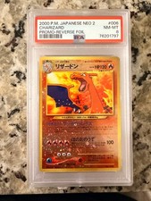 Charizard Neo Premium File 2 Holo (Japanese) for sale online | eBay