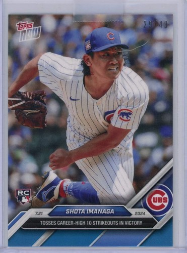 2024 Topps Now 453 Shota Imanaga