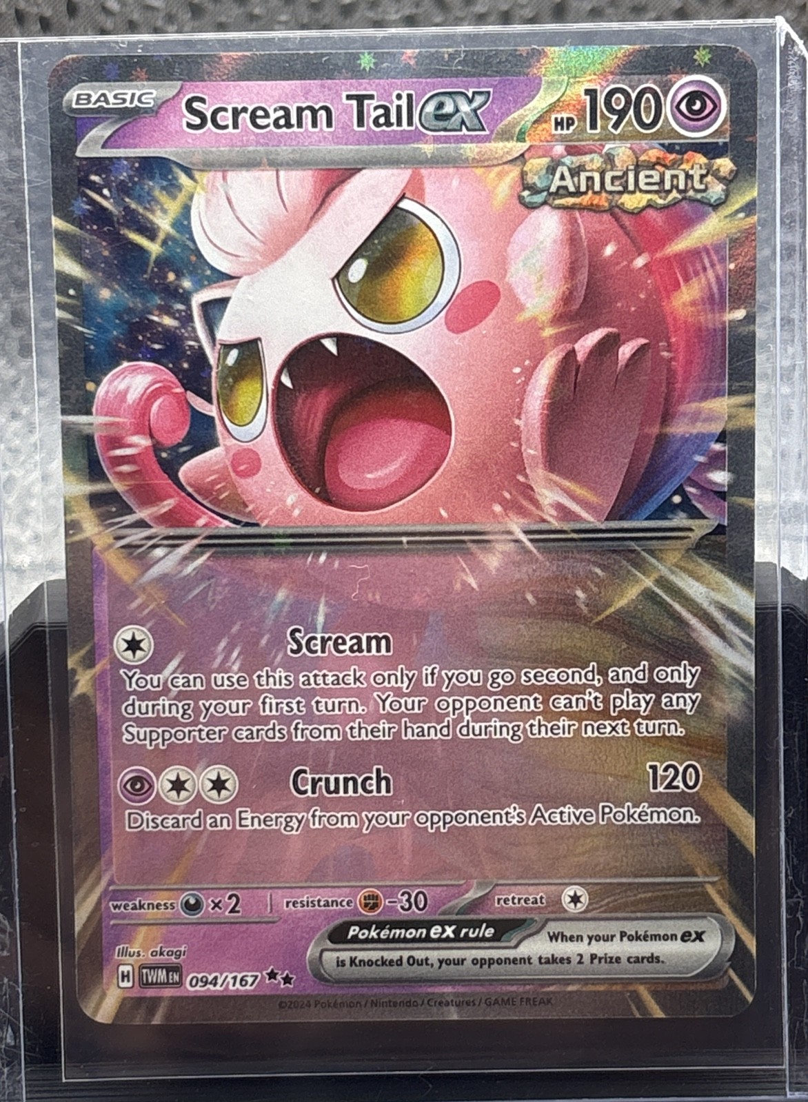 Scream Tail ex 094/167 Sv06: Twilight Masquerade Holo