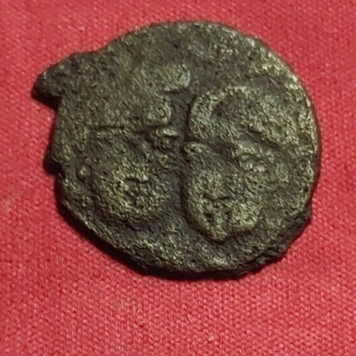 Chach Coin 80 - 750 AD, - AE Double Portrait Ancient Coin