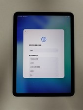 Apple iPad Air 10.9" 4th Gen 2020 64GB Gray A2324 Unlocked Fair Tablet zF1266