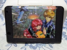 ALESTE MSX2 Computer Game NTSC-J Japan Compile Shooting IA-8801 Vertical STG image