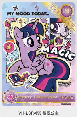 KAYOU My Little Pony Huiyue 4 Series LSR Card 「Luxury Rare」 | eBay