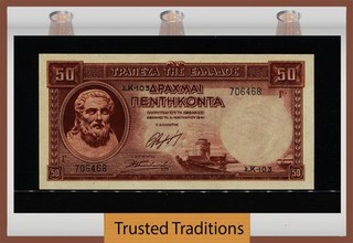 TT PK 168a 1941 GREECE KINGDOM OF GREECE 50 DRACHMAI HESIOD