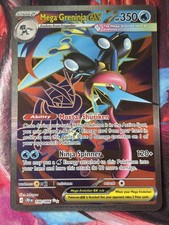 mega greninja pokemon card Trading Game M4: Ninja Spinner Ultra Rare Mega ex #120 [Japanese] [PSA 10] Its the perfect addition for collectors and players looking to power up their Water Mega Greninja ex (CRI 116)