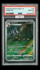 POP 1 MBA Silver Diamond PSA 10 GEM MT Umbreon Chinese Art Rare #15