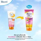 Bild 6 von 6