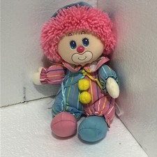 Amtoy Clown Plush Pink Blue Doll VTG 1985 Yellow Sitting Doll Yarn Circus 8in