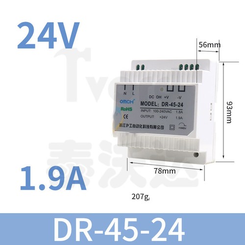 220V AC a 12V DC 5A Rail Mount Switch Fuente de alimentación Transformador 24V para DR - Imagen 6 de 12