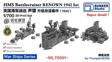 BUNKER ML70001 1/700 HMS Battlecruiser RENOWN 1942 Set 3D Print Parts