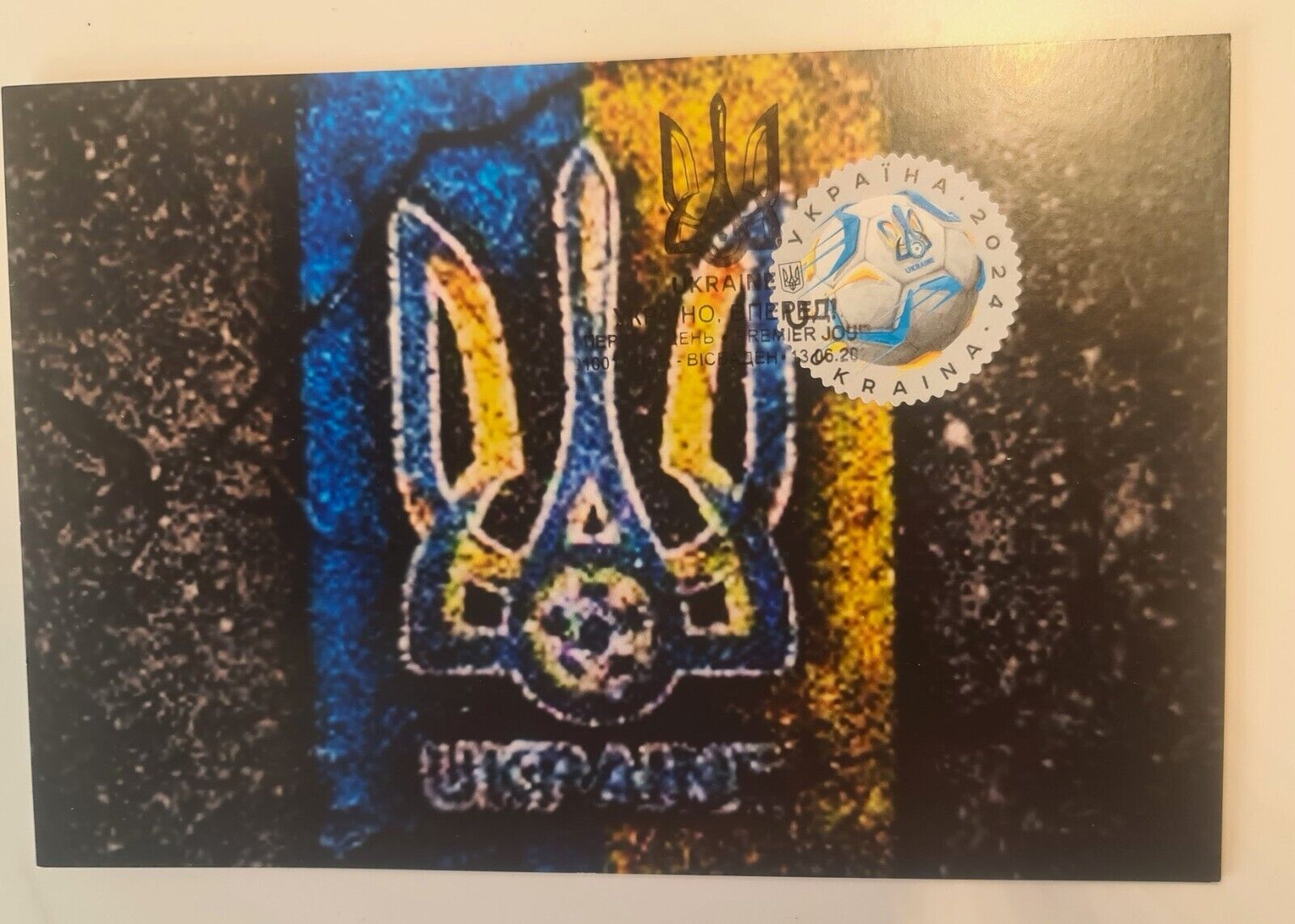 Picture 9 of 14