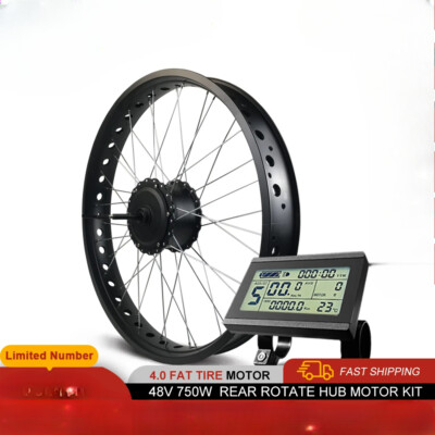 48V 750W 20 24 26'' Fat Tire Brushless Gear Rear Hub Motor Wheel for Snow E-bike