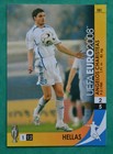 PANINI EURO 2008; ANGELOS CHARISTEAS - GREECE - No 181