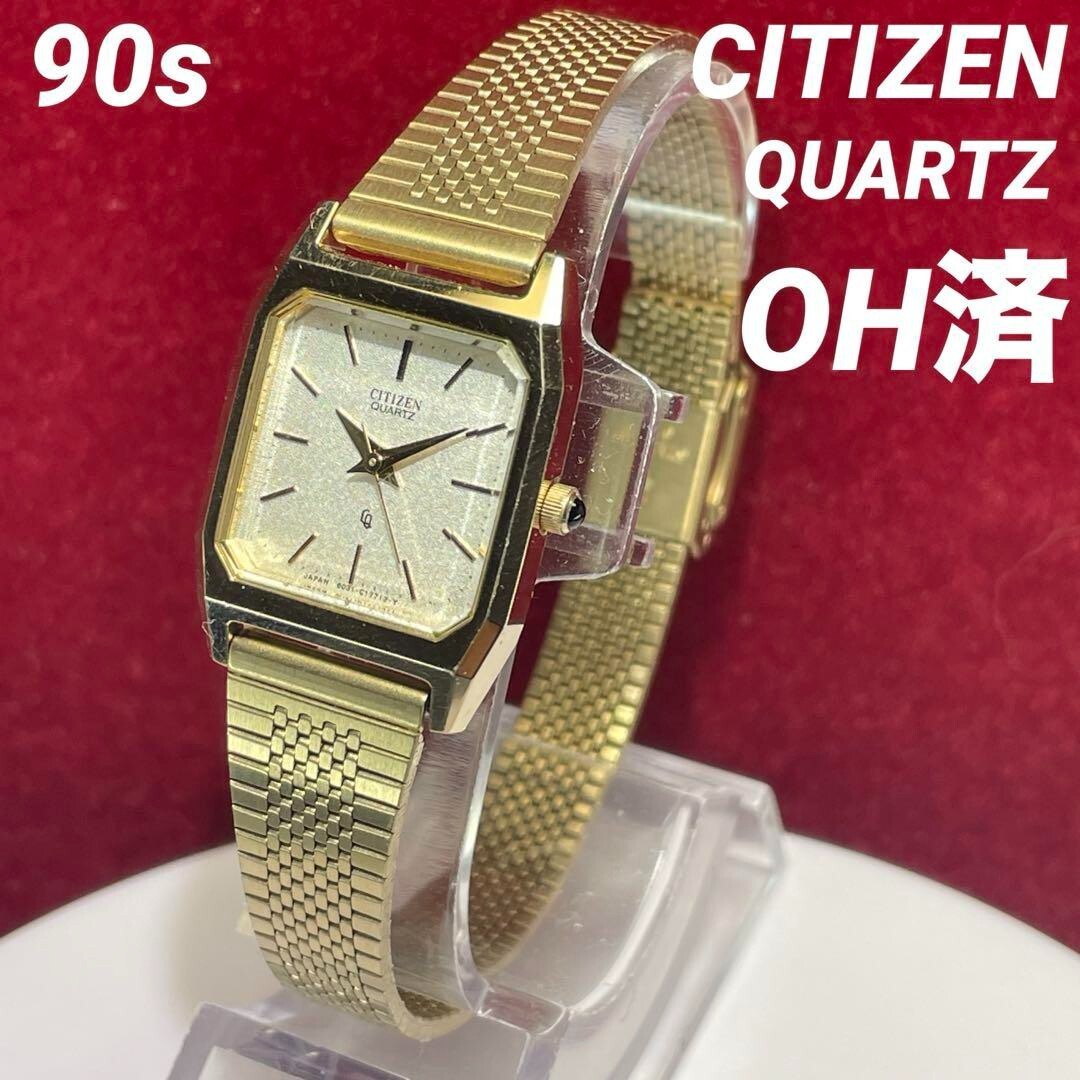 Citizen】Overhauled 90s CITIZEN Quartz Watch Vintage Antique | eBay