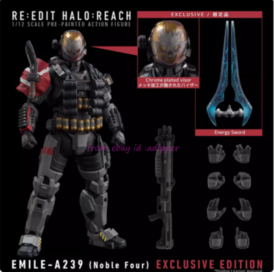 Halo: Reach』「EMILE-A239 (Noble Fourフィギュア Amazon.co.jp: RE:EDIT HALO: REACH 1/12 SCALE EMILE-A239 (Noble