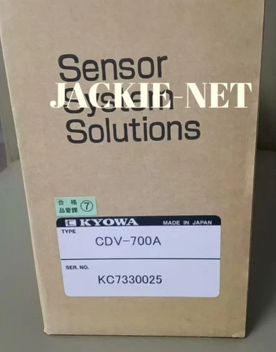 1PCS NEW CDV-700A VIA DHL/FedEx  #PY