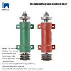 206 Woodworking Saw Machine Shaft Assembly Spindle Wood Machinery Fittings Us