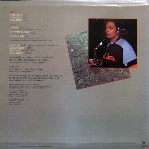 Art Pepper - Landscape (LP, Album) (Mint (M)) - Picture 2 of 4