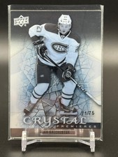 Alex Galchenyuk Rookie Card Guide and Prospect Card Highlights 34