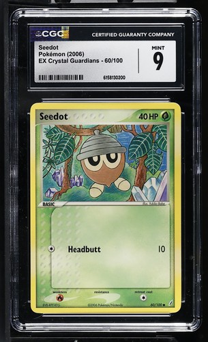Seedot graded CGC 9 for sale on eBay