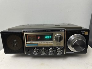 Panasonic RF 1150 | eBay