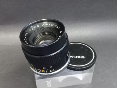Soviet Vintage Lens JUPITER 81 Automatic, 250 Lens Camera Kiev 10,Kiev 15