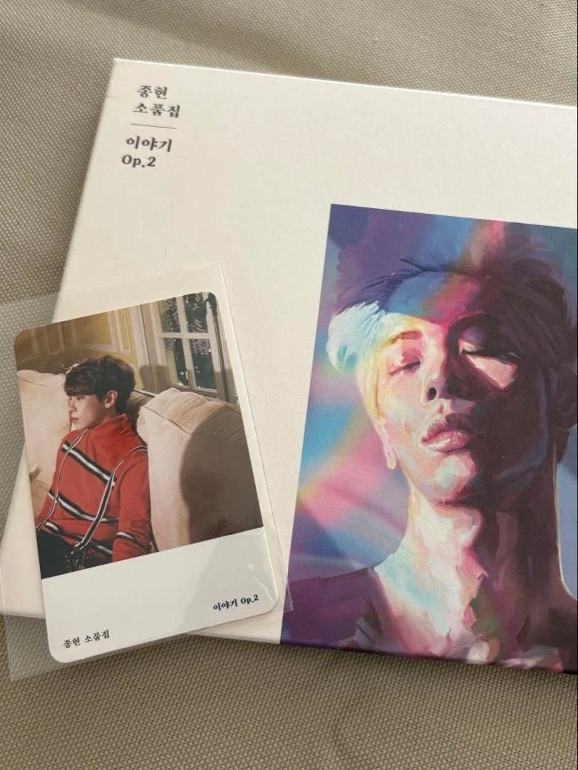 Jonghyun Music CDs for sale | eBay UK