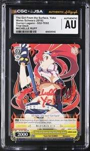 Gurren Lagann Weiss Schwarz | eBay