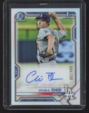 2021 Bowman #CPA-HC Hyun-il Choi Chrome Prospect Autographs Refractor #/499