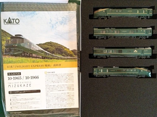 Kato 10-1965 87 Series "TWILIGHT EXPRESS Mizukaze" Expansion Set 4-Car N Scale