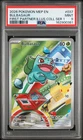 2026 POKEMON MEP FIRST PARTNER ILLUSTRATION COLLECTION SERIES 1 BULBASAUR PSA 9