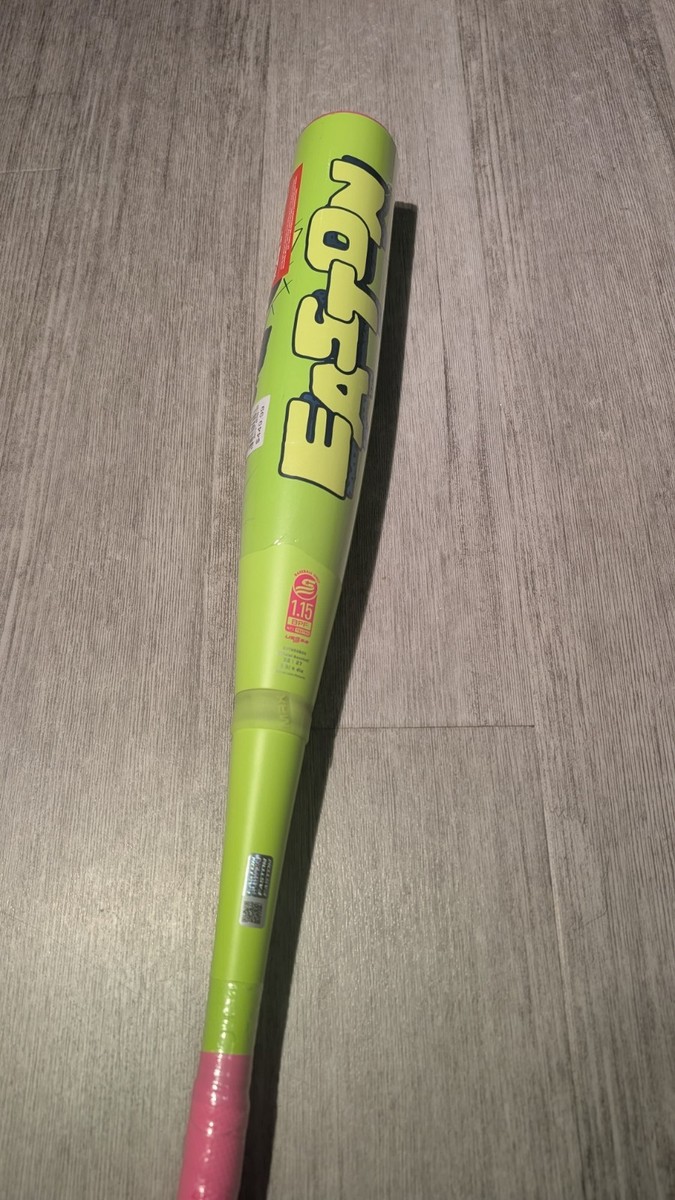 EASTON SPRING BREAK GREEN DUB USSSA BASEBALL BAT, DROP -5, 32in