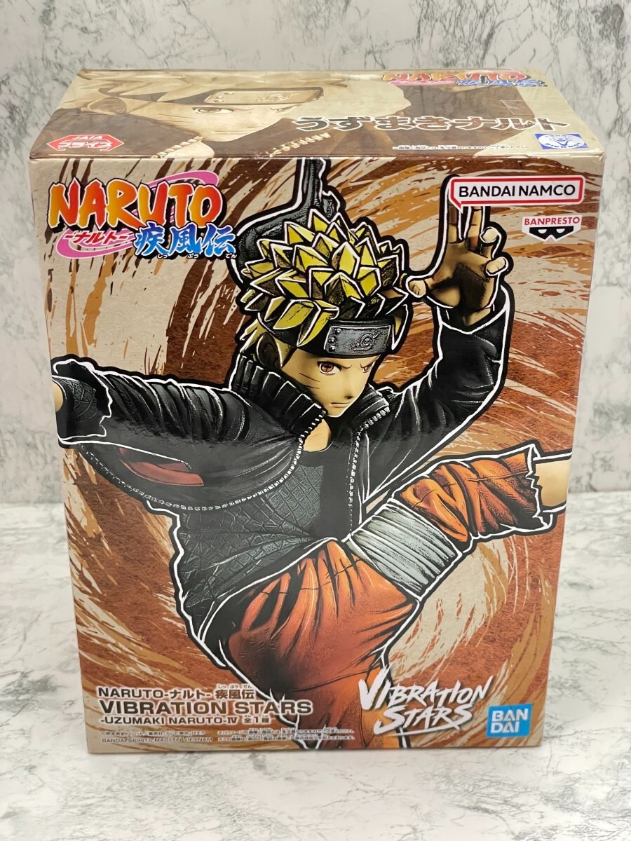ジャンプ展　スターコレクションカード　NARUTO 3-06R【極美品】 ジャンプ展 オールスターカードコレクション VOL 3 BOX WJ50周年