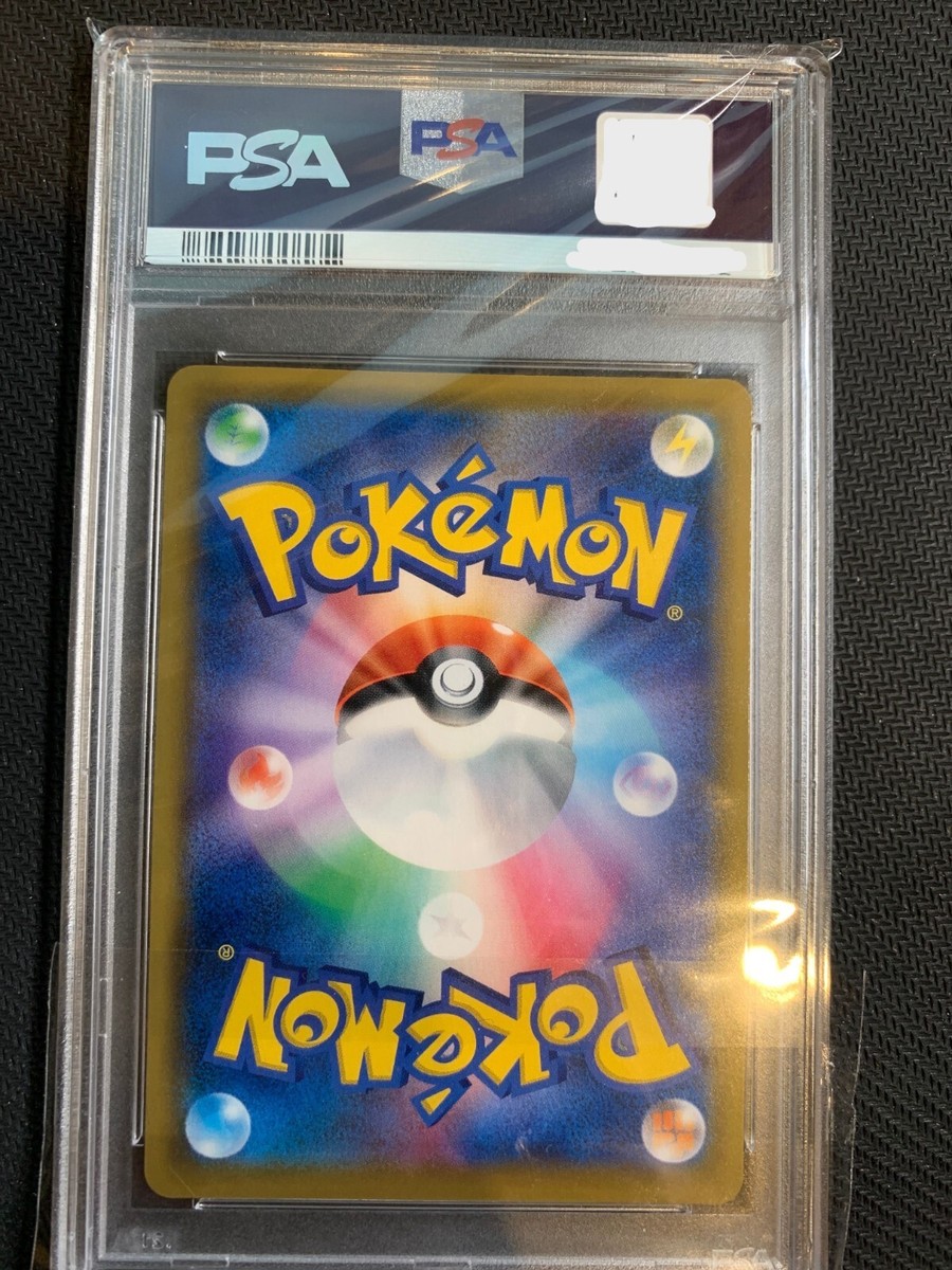 PSA 9 Espeon & Deoxys GX SR 177/173 SM12a Tag Team Pokemon Cards