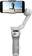 DJI Osmo Mobile SE Gimbal Stabilizer - CP.OS.00000214.03 for